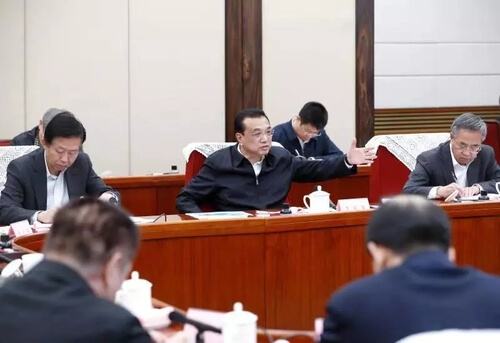 君临国际官方网站图片