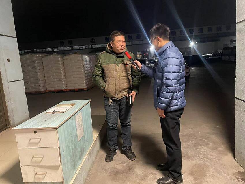 君临国际官方网站图片