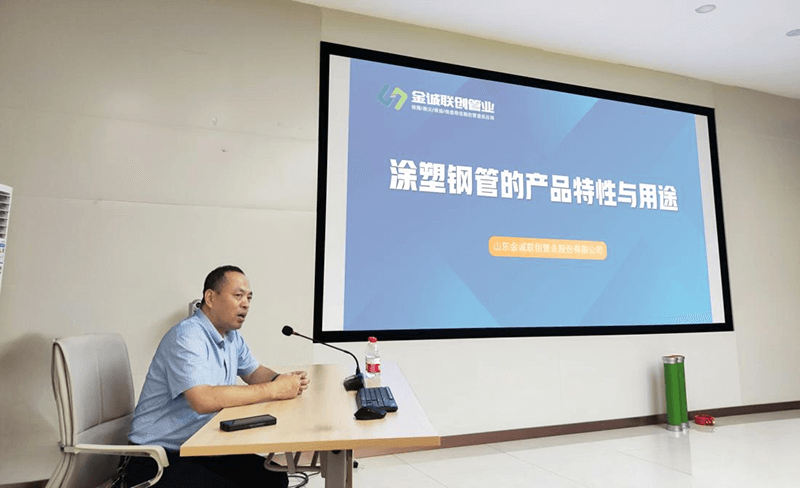 君临国际官方网站图片