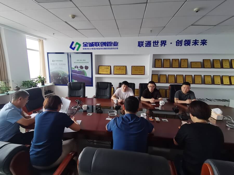 君临国际官方网站图片