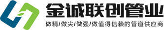 君临国际官方网站